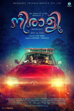 Neerali 2018 Malayalam 720p DVDRip x264 1.4GB AC3 ESub-MovCr