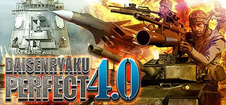 DAISENRYAKU PERFECT 4 0-DARKSiDERS