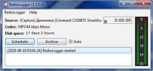 RadioLogger 3.3.0.0 Multilingual