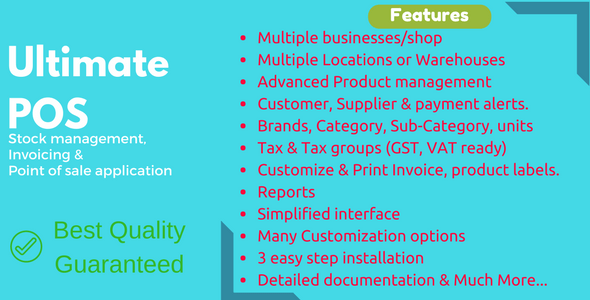 Ultimate POS v2.8.1 - Advanced Stock Management, Point of Sale &amp; Invoicing application