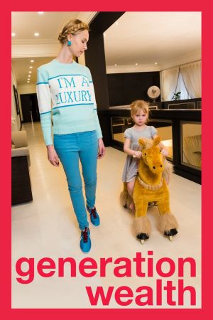 Generation Wealth 2018 LiMiTED DVDRip x264-LPD