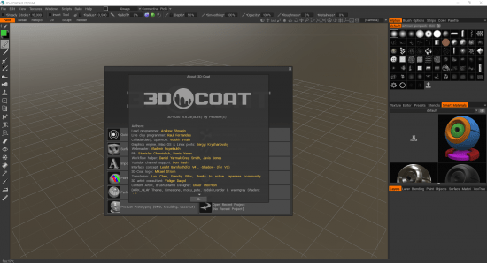3d-Coat 4.8.25 (x64) Multilingual