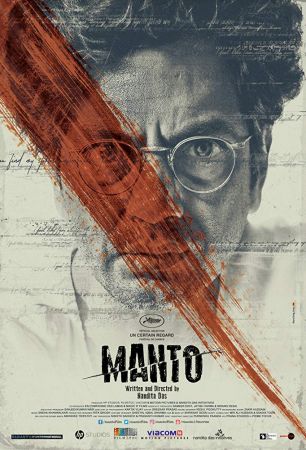 Manto 2018 Hindi 1CD CAM x264 AAC-Hon3yHD
