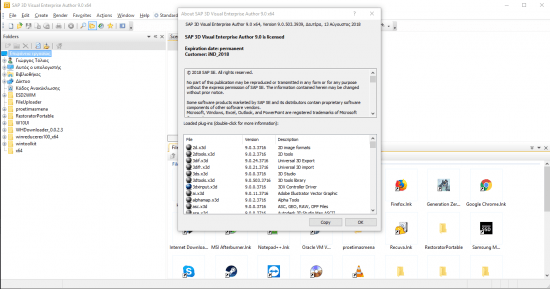SAP 3D Visual Enterprise Author 9.0.503.3939 