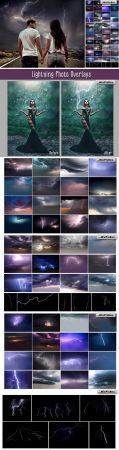 Lightning Photo Overlays - 2341348