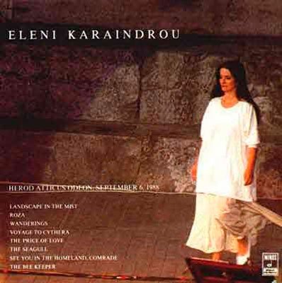 Eleni Karaindrou ‎– Herod Atticus Odeon, September 6, 1988 (2006) FLAC