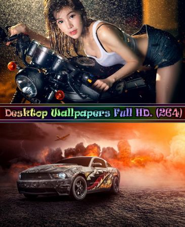 Обои на рабочий стол Full HD. Часть (264)