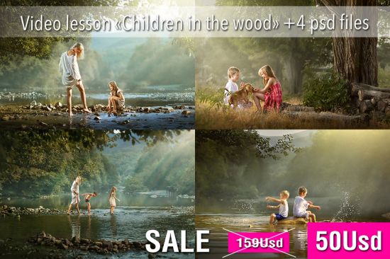 Dmitry Usanin - Children in the wood