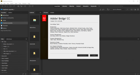 Adobe Bridge CC 2019 v9.0.1.216 Multilingual