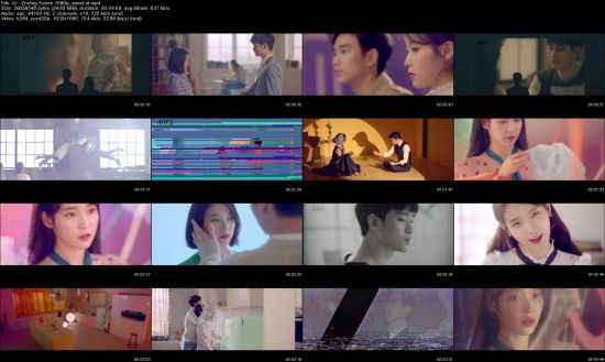 IU - Ending Scene (1080p)