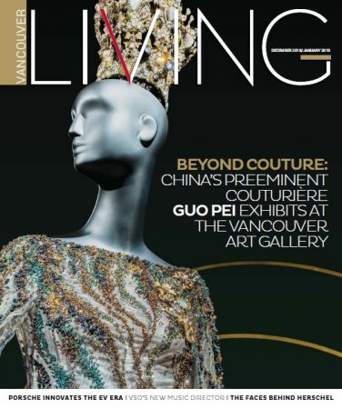 Vancouver Living - December 2018-January 2019