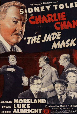 The Jade Mask 1945 DVDRip x264