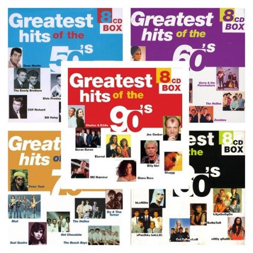 VA   Greatest Hits Of The 50's 90's (1998 2010) MP3
