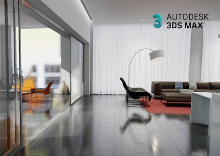  3DS MAX Interactive (X64) 2019
