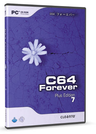 Cloanto C64 Forever 9.2.12.0 Plus Edition