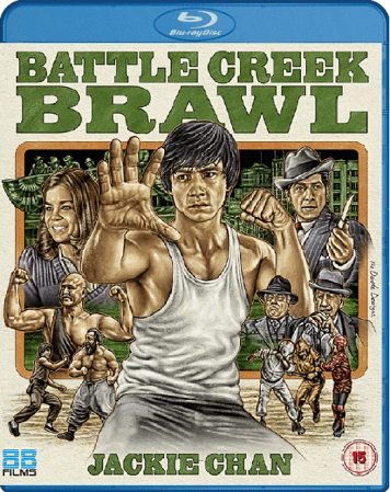 Battle Creek Brawl 1980 BRRip XviD MP3-XVID