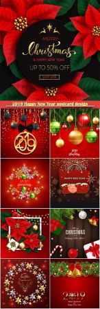 2019 Happy New Year postcard design with vector decorative balls (2019)