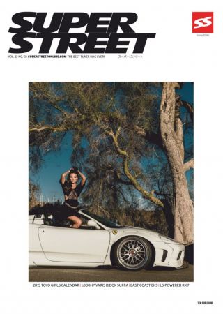 Super Street - February 2019