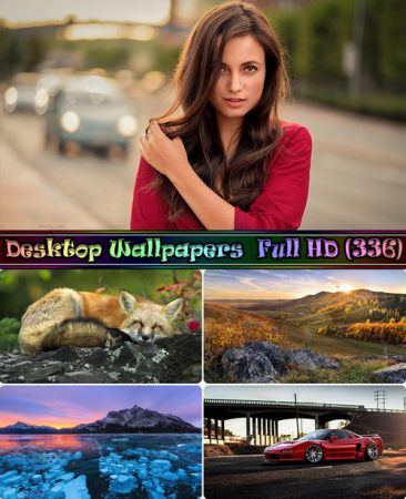 Desktop Wallpapers Full HD. Part (336)