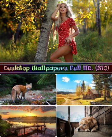 Desktop Wallpapers Full HD. Part (310)