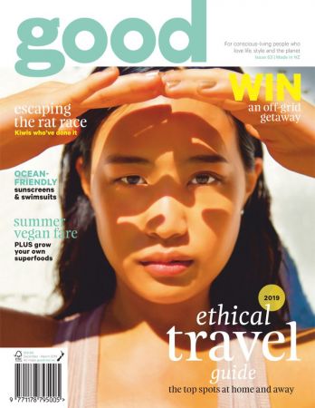 Good - December 2018