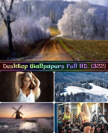 Desktop Wallpapers Full HD. Part (322)