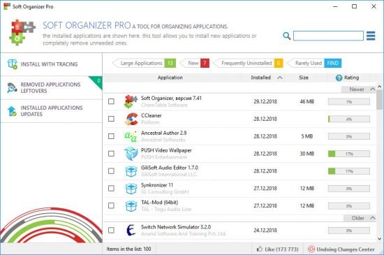 download the last version for windows Soft Organizer Pro 9.41