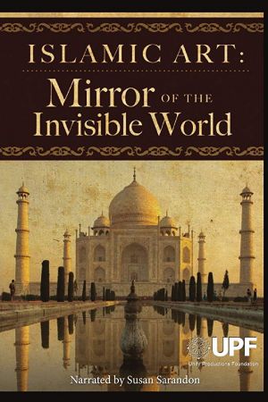 Islamic Art Mirror Of The Invisible World S01 ChtSUB 1080i HDTV H264-Powerais