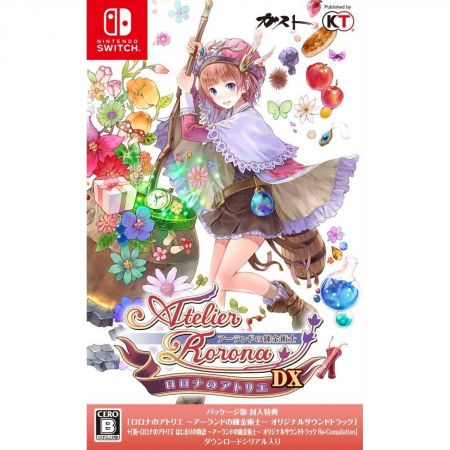 Atelier Rorona The Alchemist of Arland DX-PLAZA