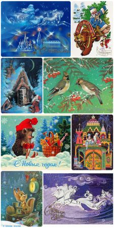 Soviet new year cards . Part 4