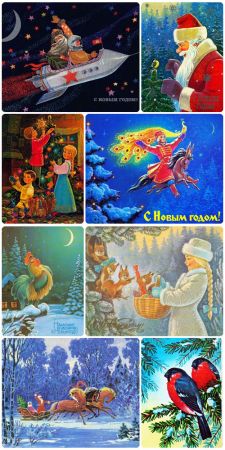 Soviet new year cards . Part 3