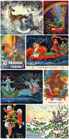 Soviet new year cards . Part 2