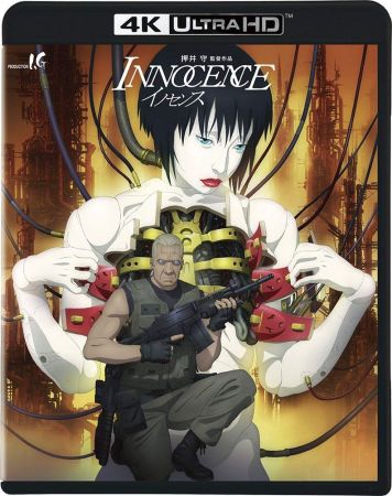 Ghost in the Shell 2 Innocence 2004 2160p BluRay x265 HEVC 10bit SDR AAC 5.1 Joy UTR