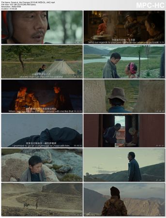 Ala Changso 2018 4K WEB-DL H264 AAC-MT