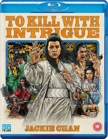 To Kill with Intrigue 1977 1080p BluRay x264-VALiS