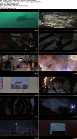 Godzilla vs Hedorah 1971 720p BluRay x264-x0r