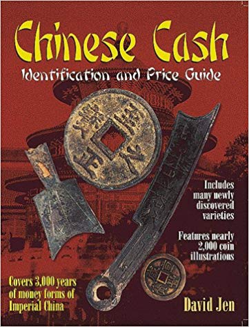 CHINESE CASH:Identification and Price Guide