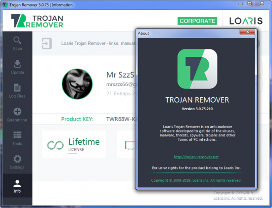 Loaris Trojan Remover 3.0.75.210 Multilingual