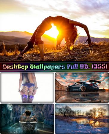 Desktop Wallpapers Full HD. Part (355)