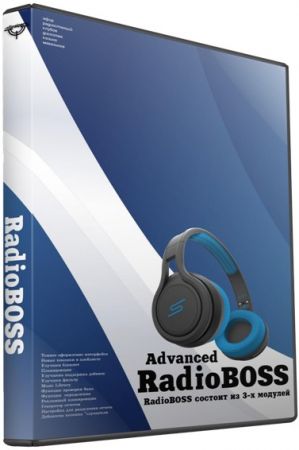 RadioBOSS Advanced 5.8.1.0 Multilingual