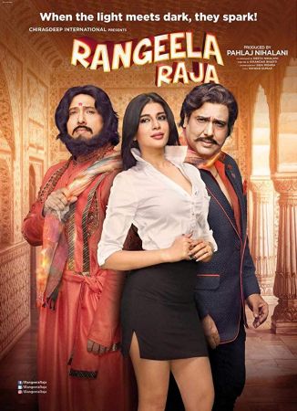 Rangeela Raja 2019 Hindi PreDvDRip 700MB-Exclusive