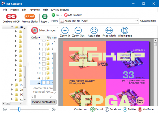 CoolUtils PDF Combine 6.1.0.139 Multilingual