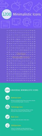 1200 Minimalistic Icons