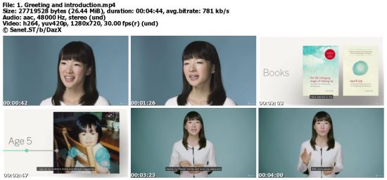 Udemy - Tidy Up Your Home: The KonMari Method