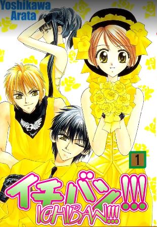 Ichiban - Volume 1