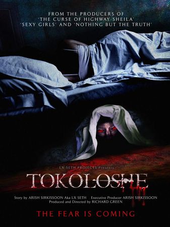 The Tokoloshe 2019 HDRip XviD AC3-EVO