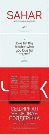 Sahar Font
