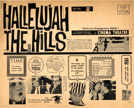 Hallelujah the Hills 1963 720p BluRay x264-x0r