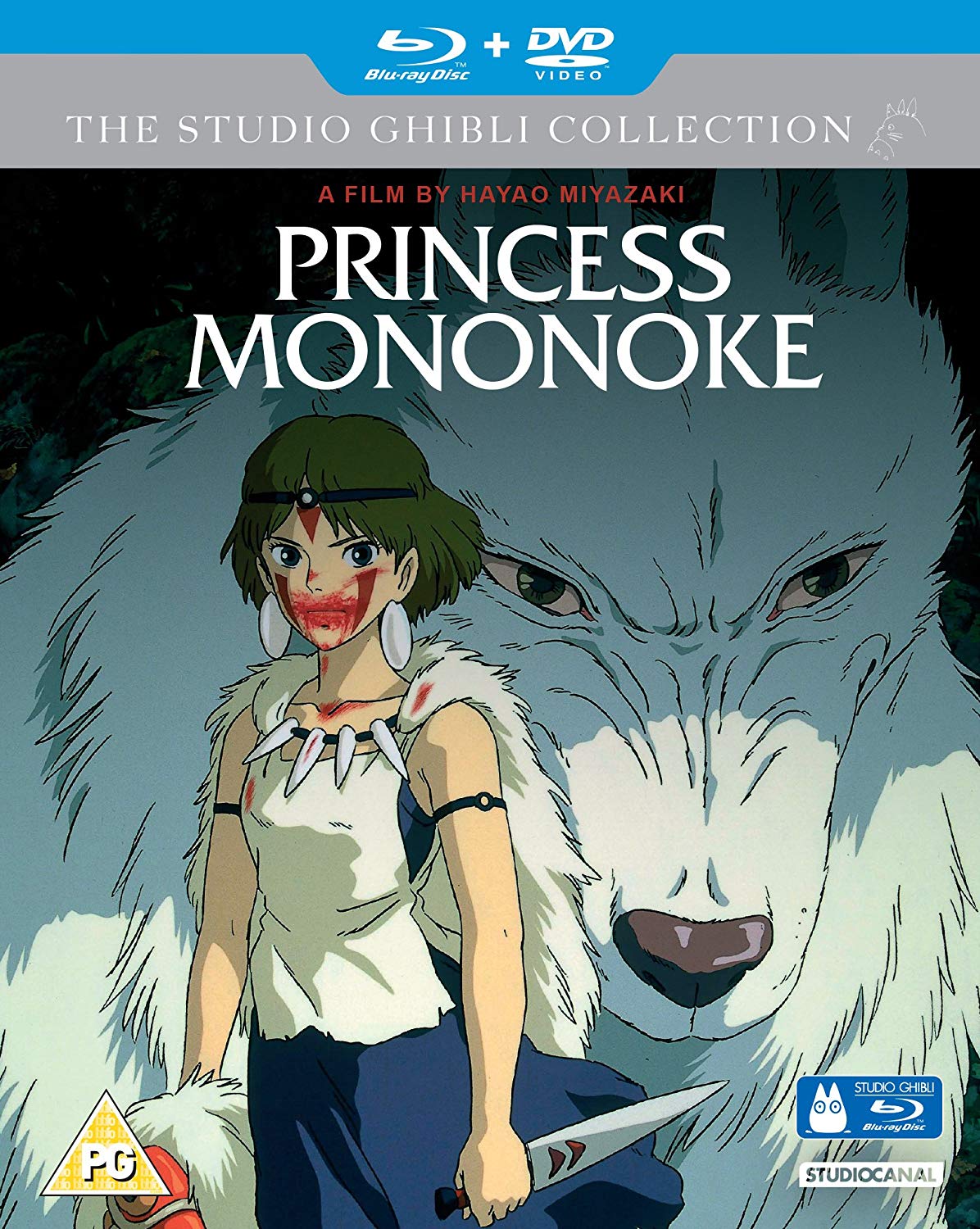 princess mononoke free online dubbed