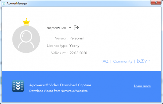ApowerManager 3.2.4.5 Multilingual